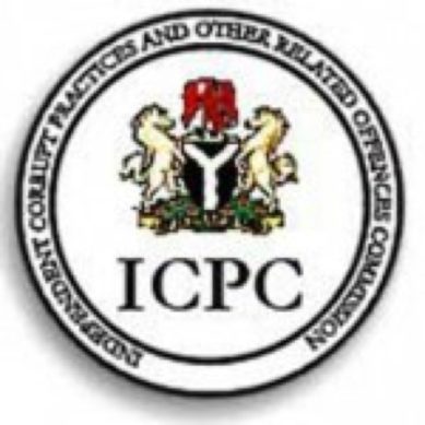 ICPC Logo