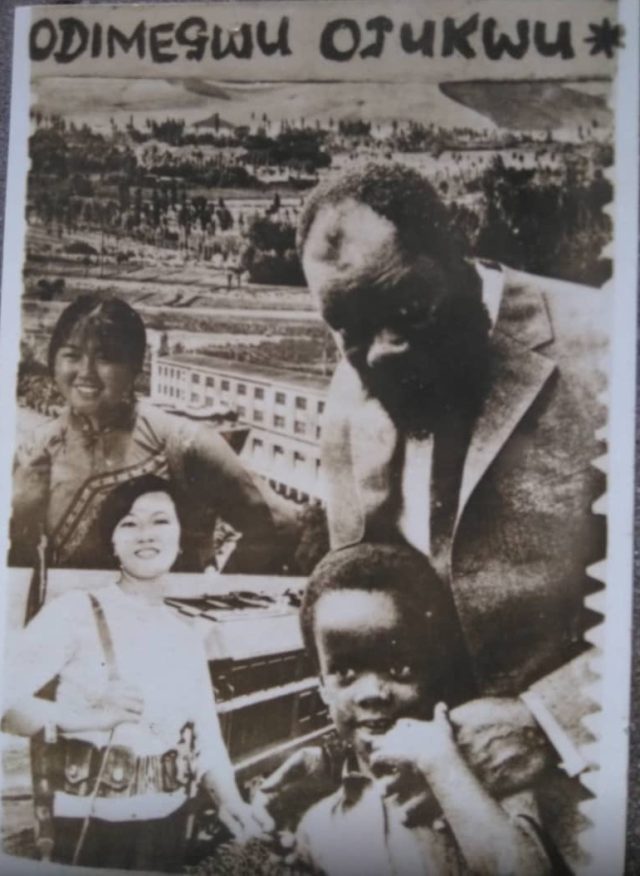 A popular promotional snapshot of Odumegwu Ojukwu before the war Photo courtesy of Innocent Chizaram Ilo