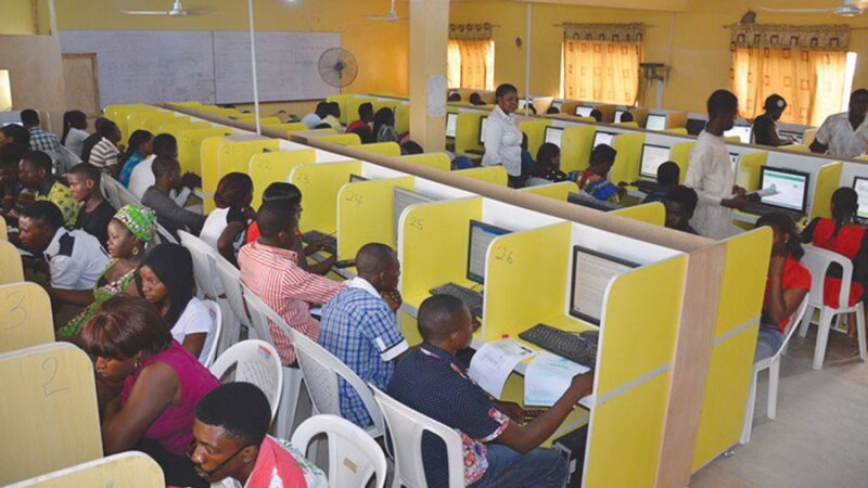 JAMB - 2021 UTME