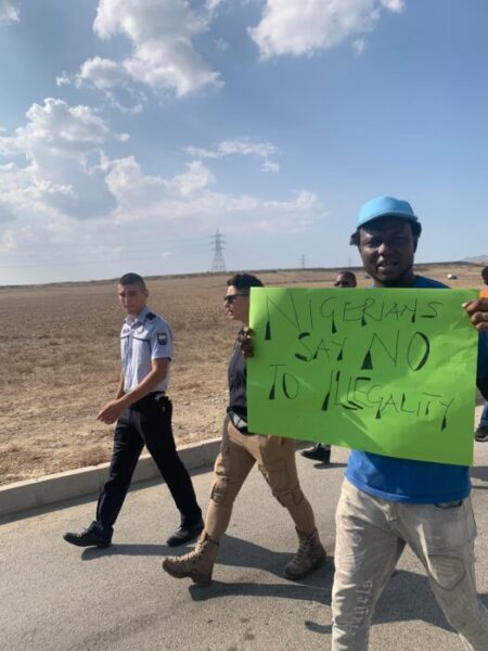 EndSARS protester - Tunmise Ajeigbe