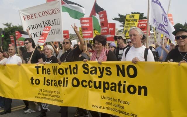 Israeli occupation 640x400