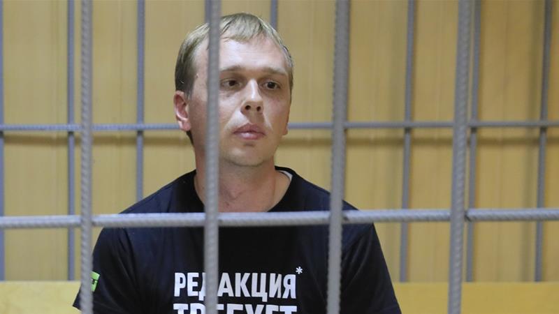Russian investigative journalist Ivan Golunov