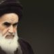 Ayatollah Khomeini