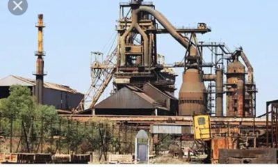 Ajaokuta steel