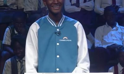 Al Amin Abubakar Adam