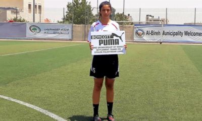 Palestinian football player Aya Khattab is calling on Puma to reconsider its contract with the Israel Football Association