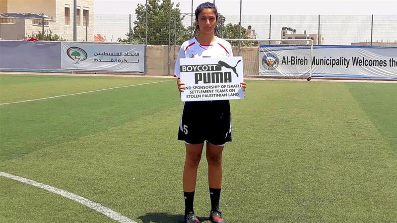 Palestinian football player Aya Khattab is calling on Puma to reconsider its contract with the Israel Football Association