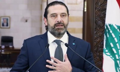 Lebanese Prime Minister Saad Hariri