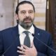 Lebanese Prime Minister Saad Hariri