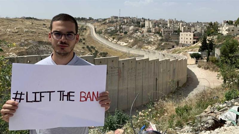 Laith Abu Zeyad has been banned from leaving the West Bank since September 2019