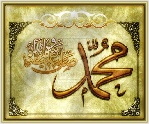 Prophet Mohammed