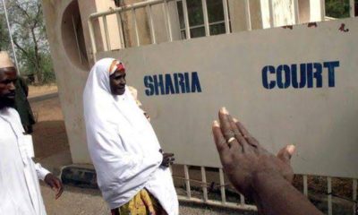 Sharia Court
