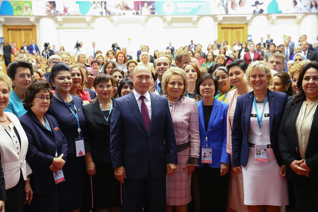 women in world stage