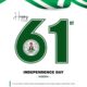Nigeria at 61