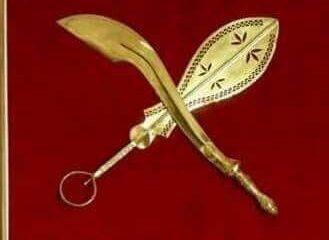 Igala Yoruba and Edo