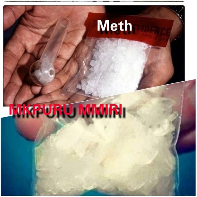 mkpụrụ mmiri