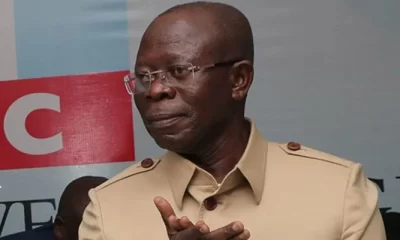 adams-oshiomhole-1-e1584462348780