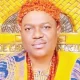 Olowo-of-Owo-Oba-Ogunoye