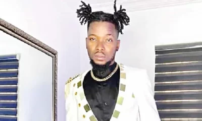 Terungwa-Ikon-aka-Ortrees