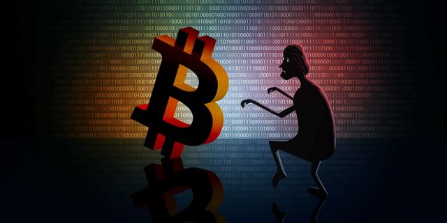 Bitcoin Digital Assets Fraud in Nigeria