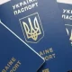 Ukraine Passport