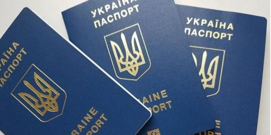 Ukraine Passport
