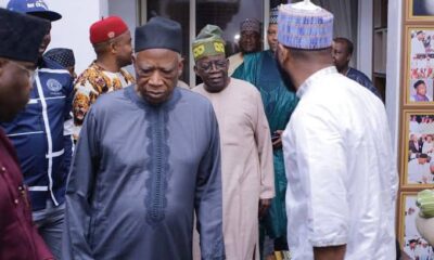 Abdullahi Adamu, APC Chairman