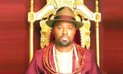 Olu of Warri, Ogiame Atuwatse III