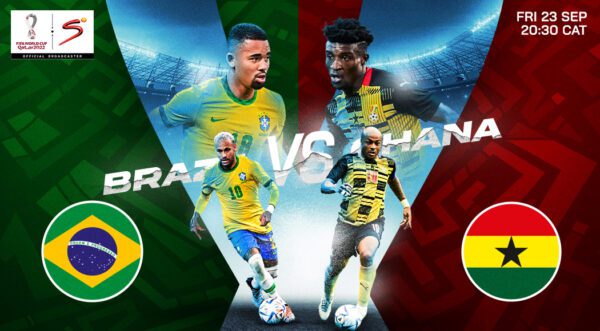 brazil vs ghana - photo #2