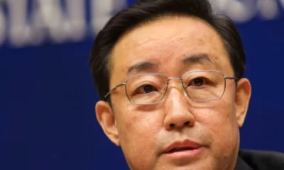 Chinese ex-justice minister, Fu Zhenghua