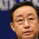 Chinese ex-justice minister, Fu Zhenghua