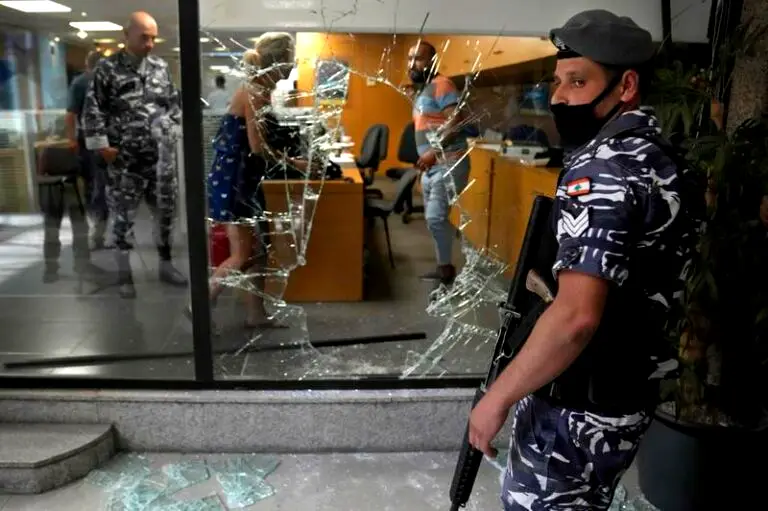 Lebanese officer protecting bank after attack