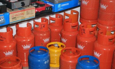 Cooking gas