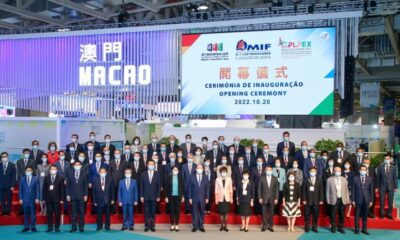 Macau Exhibition. October 2022.