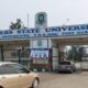 Rivers-State-University-entrance-reduced-1