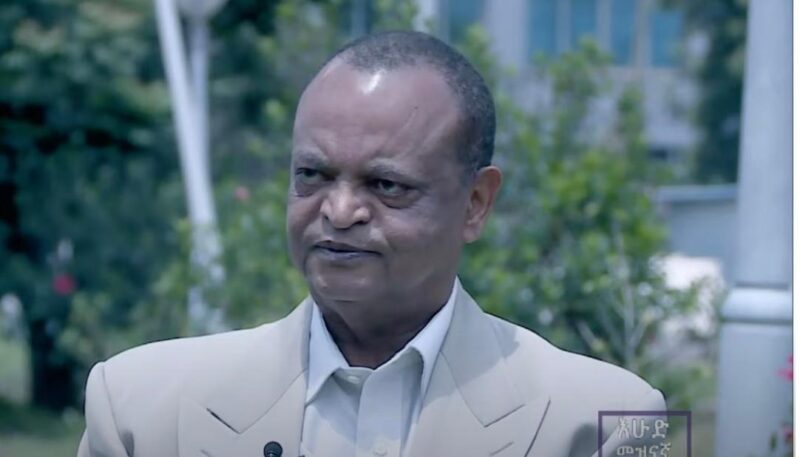 Negash Abdurahman