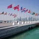 Qatar - West - World Flags