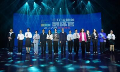 Nigerian awarded most excellent translator in China province