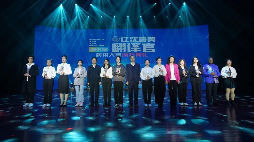 Nigerian awarded most excellent translator in China province