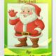 Santa Clause