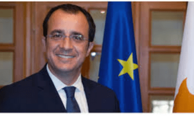 Nikos Christodoulides