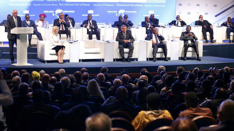 Parliamentary Conference Russia-Africa
