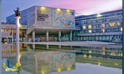 Russia without Patrice Lumumba