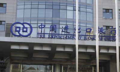 China-Exim-bank