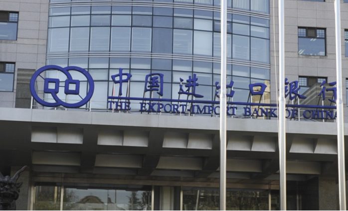 China-Exim-bank