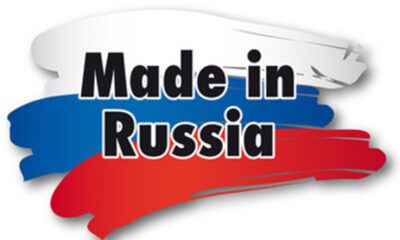Made in Russia