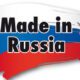 Made in Russia