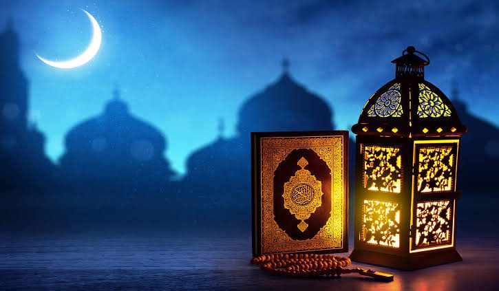 Islam Ramadan Kareem