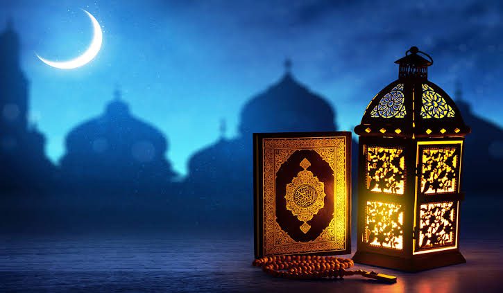 Islam Ramadan Kareem