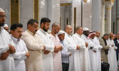 Ramadan - Islam and Muslim praying